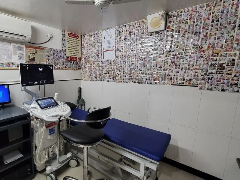 A scan room at Shobha Nursing Home